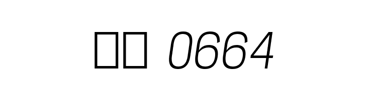 Freeroad Light Italic  Скачать бесплатные шрифты