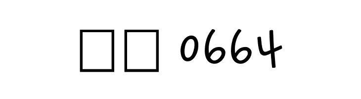 crazy love  Скачать бесплатные шрифты