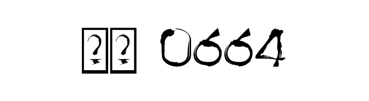 Dingy Bird  Скачать бесплатные шрифты