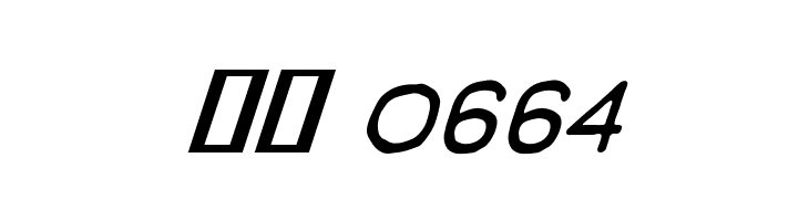 ManlyMen BB Italic  Скачать бесплатные шрифты