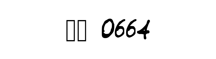 Anniemalistic  Скачать бесплатные шрифты