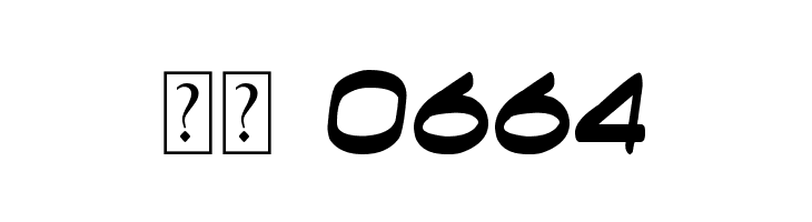 Ambambo  Скачать бесплатные шрифты