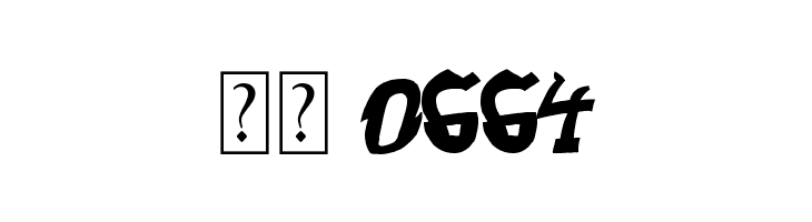 personal bj  Скачать бесплатные шрифты