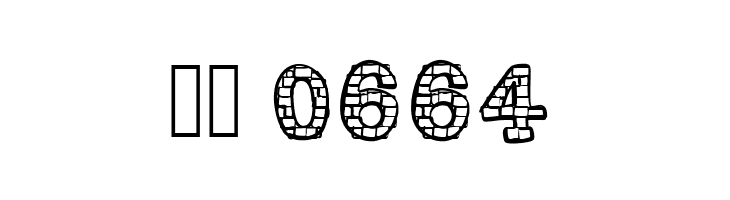 RHBrickhausProto-VERTEBRA  Скачать бесплатные шрифты