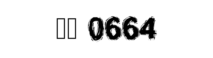 SplinterWood  Скачать бесплатные шрифты