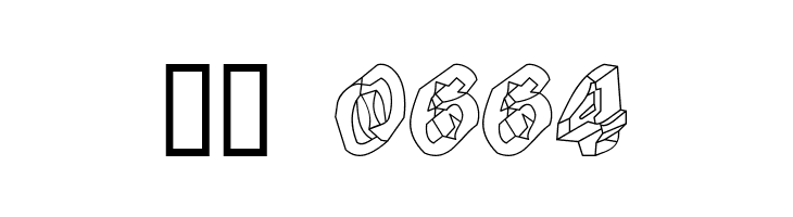 Derrida  Скачать бесплатные шрифты