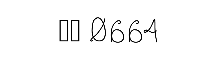 HsfHoneyWind  Скачать бесплатные шрифты