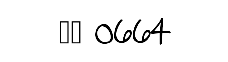 SneakyBoy  Скачать бесплатные шрифты