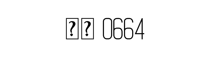 Mathematical Bold  Скачать бесплатные шрифты