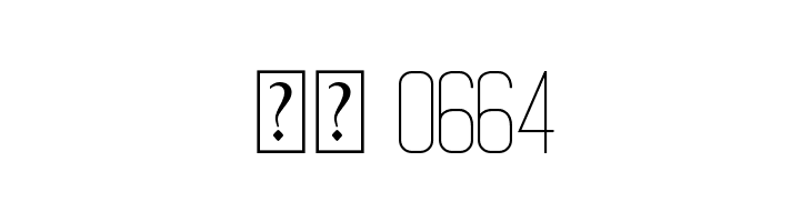 Mathematical  Скачать бесплатные шрифты