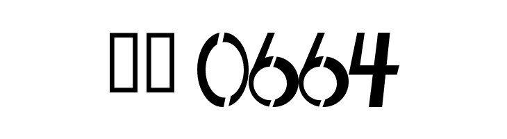 Irregular Urban  Скачать бесплатные шрифты