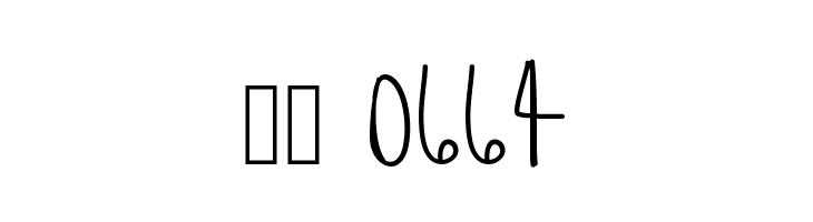 SneakerSunday  Скачать бесплатные шрифты