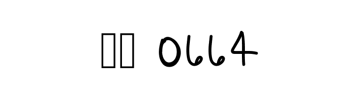 BallinSwoosh  Скачать бесплатные шрифты