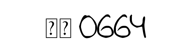 Aida Garmo  Скачать бесплатные шрифты