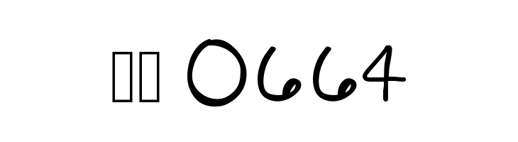 SantaCruz  Скачать бесплатные шрифты