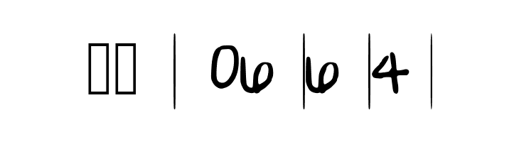 Sloppy Medium  Скачать бесплатные шрифты