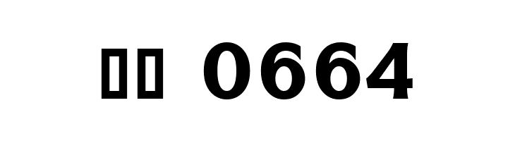 Classica Bold  Скачать бесплатные шрифты