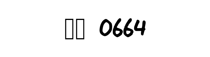 AlveFont  Скачать бесплатные шрифты