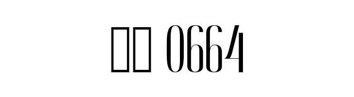 Caledo Bold  Скачать бесплатные шрифты