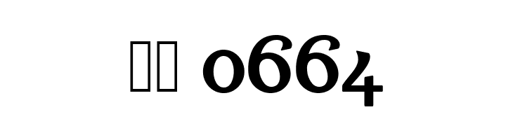 YoungSerif Regular  Скачать бесплатные шрифты