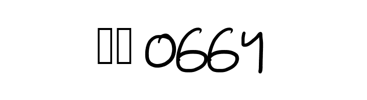 charanga  Скачать бесплатные шрифты