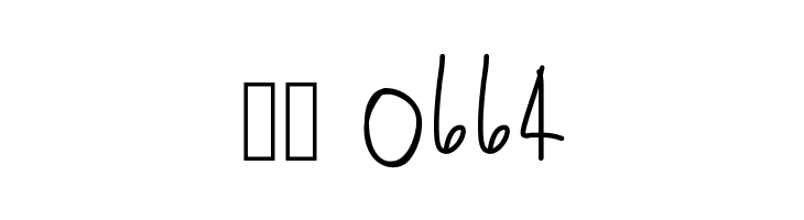 Superwoman  Скачать бесплатные шрифты