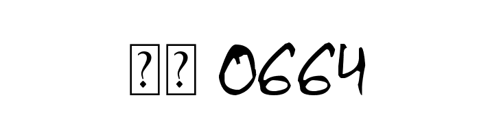 PNTBella  Скачать бесплатные шрифты