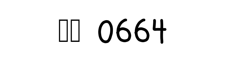 HomegirlSchooled  Скачать бесплатные шрифты