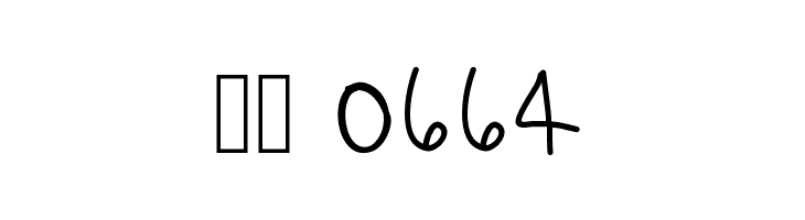 LetsFly  Скачать бесплатные шрифты