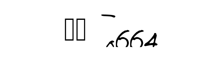 BrianFont  Скачать бесплатные шрифты