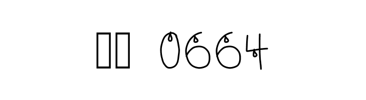 HomegirlFoolToCry  Скачать бесплатные шрифты