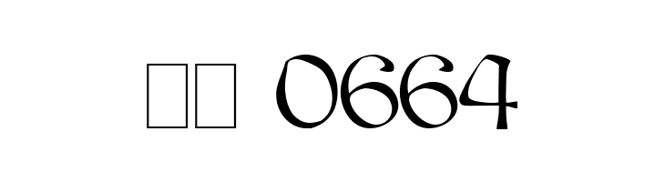 EddaCaps Caps:001.001  Скачать бесплатные шрифты