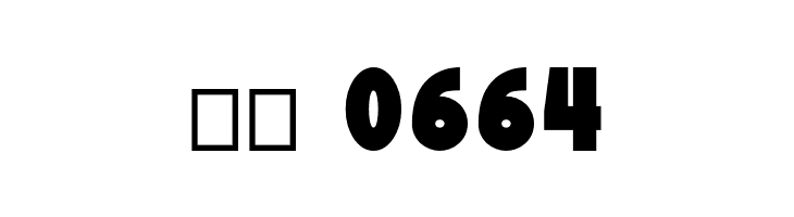 Aguardiente  Скачать бесплатные шрифты