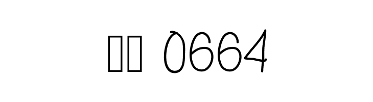 ChapulFont  Скачать бесплатные шрифты