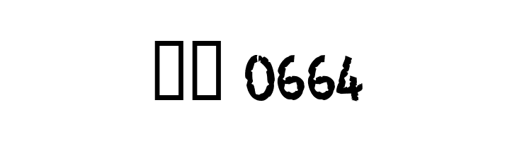 CF Jungle Adventure Regular  Скачать бесплатные шрифты