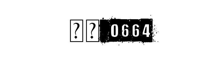 Distort You A Lesson  Скачать бесплатные шрифты