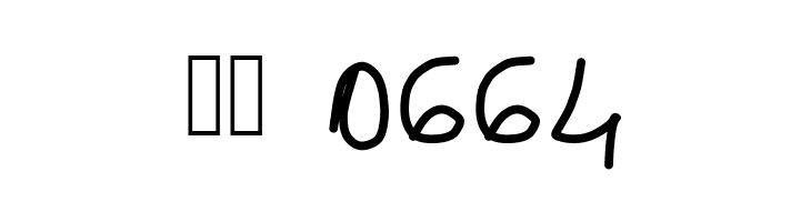 cristina  Скачать бесплатные шрифты