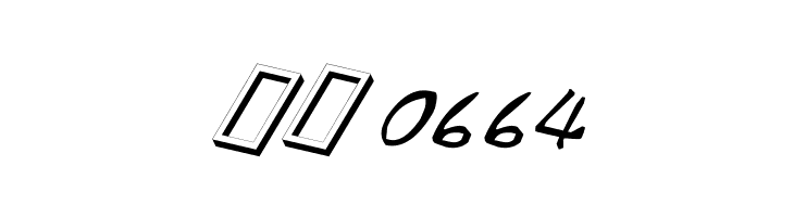 CRU-Pharit-Hand-WrittenItalic  Скачать бесплатные шрифты