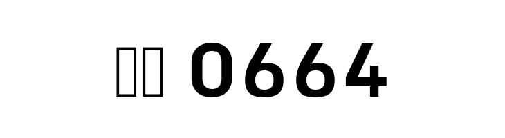 Monda Bold  Скачать бесплатные шрифты