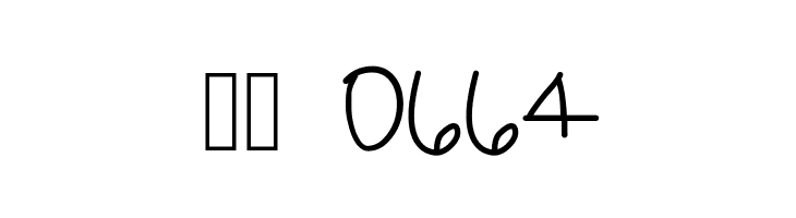 Sibs  Скачать бесплатные шрифты