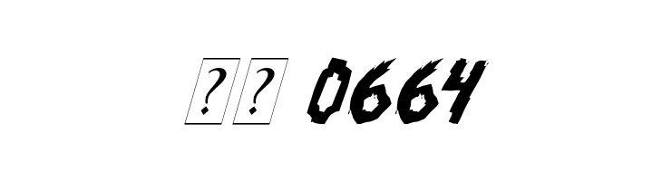 skrunch Italic  Скачать бесплатные шрифты