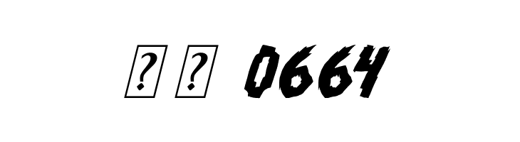 skrunch Bold Italic  Скачать бесплатные шрифты