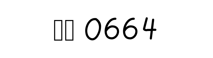 KBJellybean  Скачать бесплатные шрифты