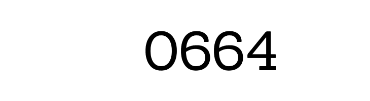 Sanchez  Скачать бесплатные шрифты