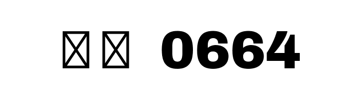 Archivo Black  Скачать бесплатные шрифты