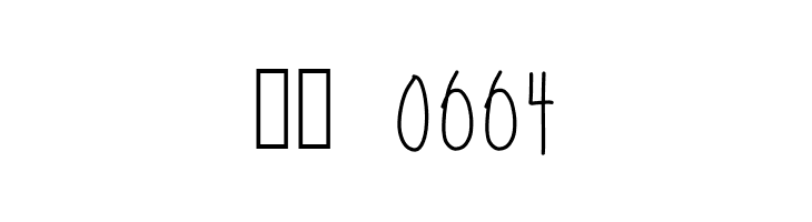 HomegirlMarnie  Скачать бесплатные шрифты