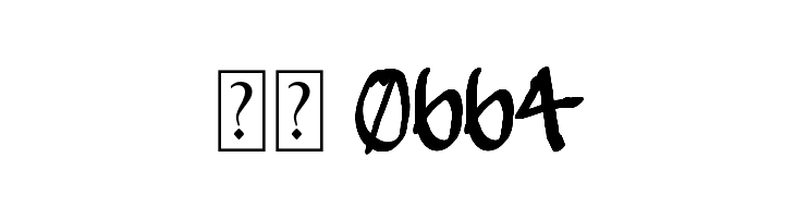 GeeKnee  Скачать бесплатные шрифты