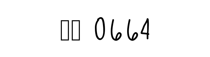 SkyDunkWishes  Скачать бесплатные шрифты