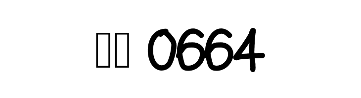 Bromine  Скачать бесплатные шрифты