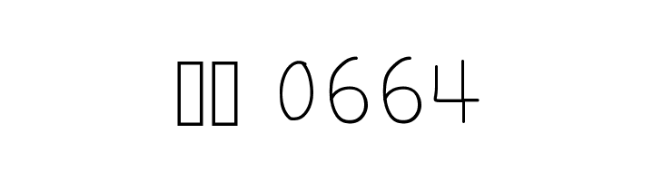 HomegirlSecure  Скачать бесплатные шрифты